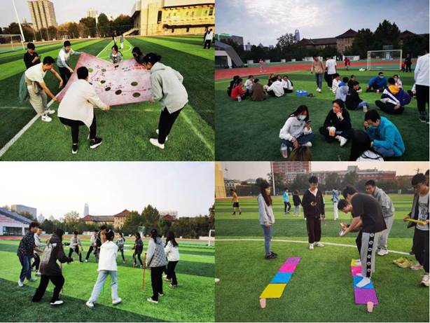 趣味心理运动会2022.10