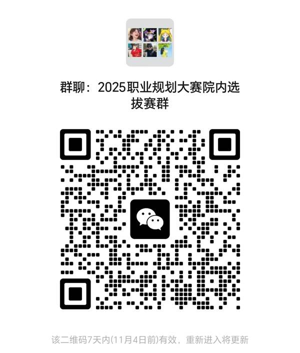 2f961f5626104a7264f804578db87fcd